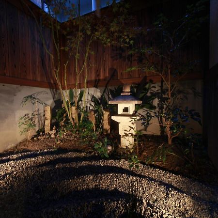 松の峦 Villa Kioto Exterior foto