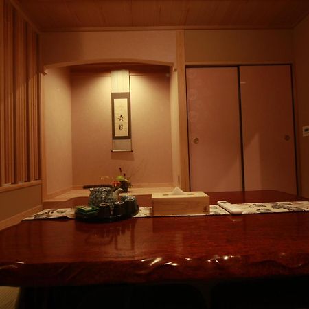 松の峦 Villa Kioto Exterior foto