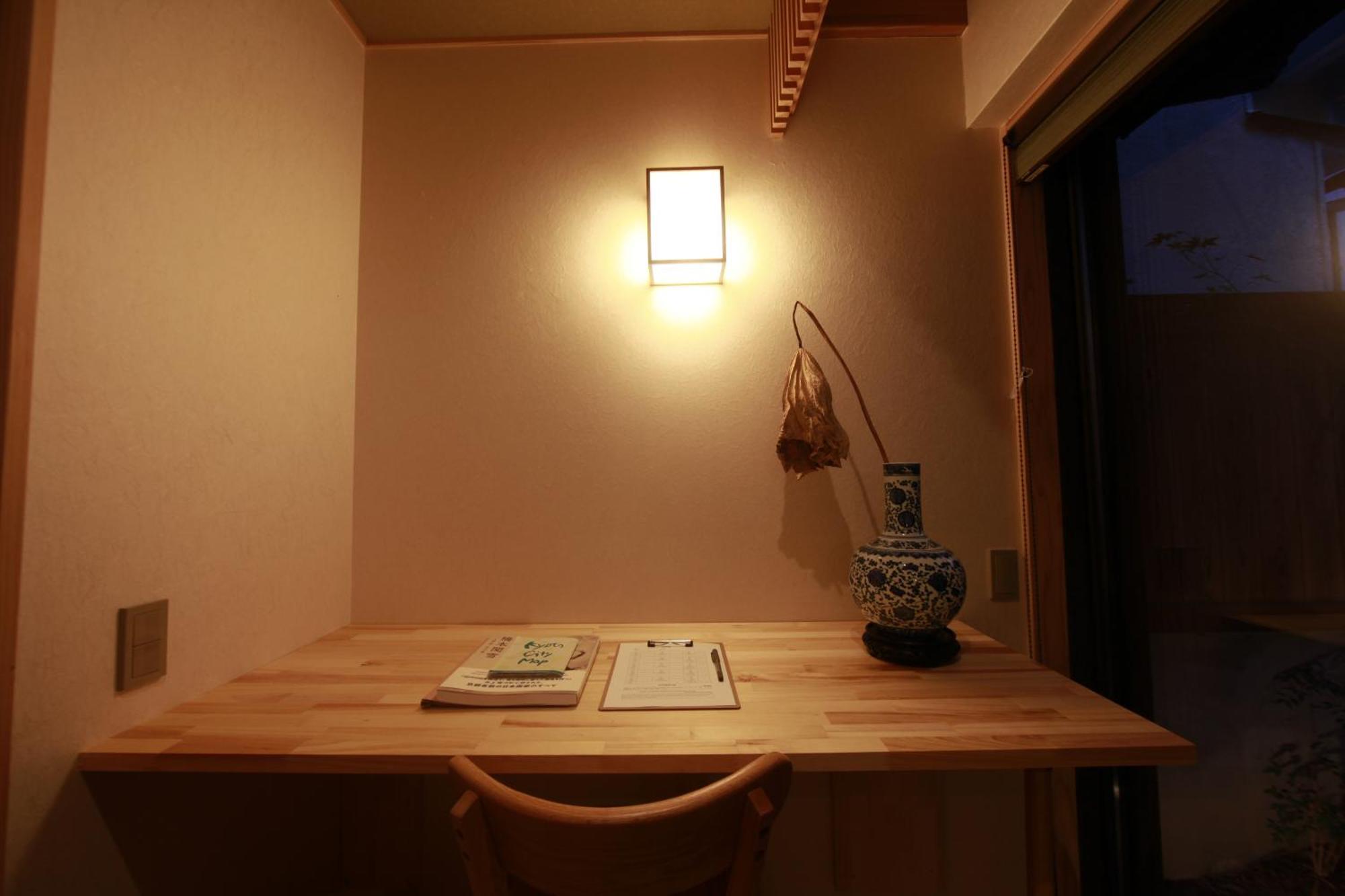 松の峦 Villa Kioto Exterior foto